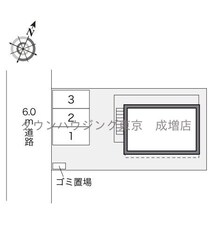 レオパレス西が丘の物件内観写真